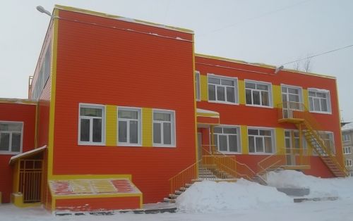 МБДОУ «Детский сад № 26»