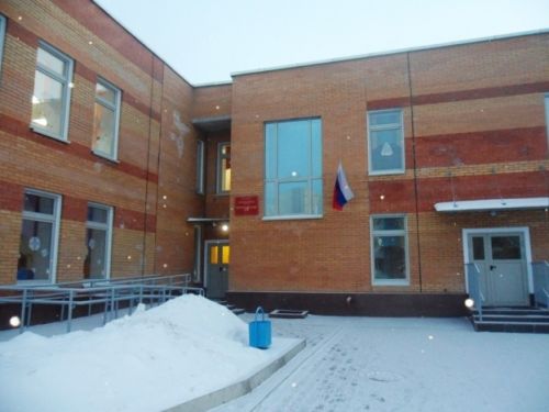 МБДОУ «Детский сад № 9»