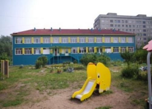 МБДОУ «Детский сад № 45» МБДОУ «Детский сад № 45»