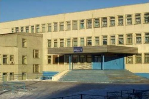 МБОУ «Средняя школа № 18» МБОУ «Средняя школа № 18»