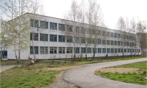 МБОУ «Средняя школа № 5 им. Марачкова А.О.»