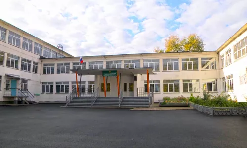 МАОУ «Школа № 3»