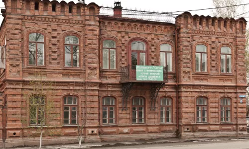 МБУК «Ачинский краеведческий музей им. Д.С. Каргаполова»
