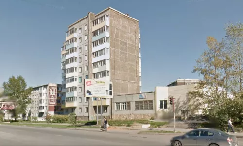 Ачинская местная организация «Всероссийское общество инвалидов»
