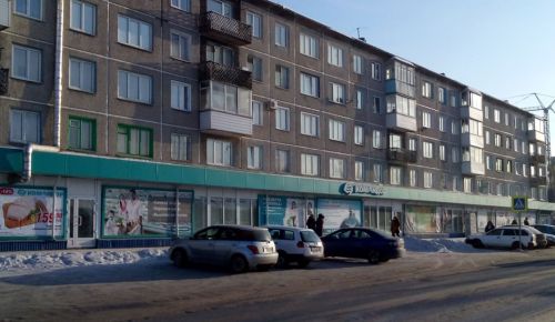 Супермаркет «Командор» Супермаркет «Командор»
