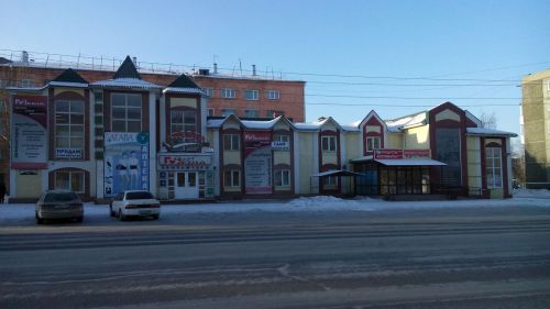 Магазин «Смак»