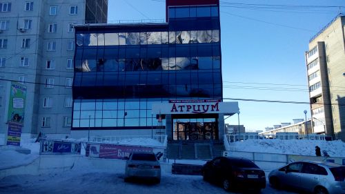 Торгово-развлекательный комплекс «Атриум»