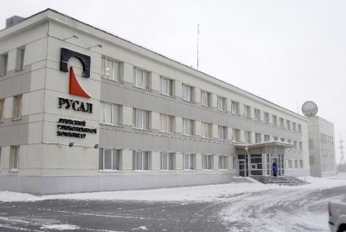 АО «РУСАЛ Ачинск»