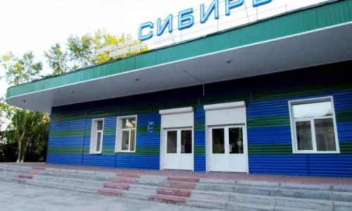 Муниципальное бюджетное учреждение "Многопрофильный молодежный центр "Сибирь"