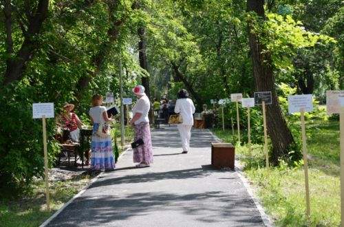Троицкий парк