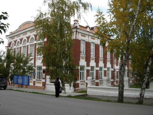 Ачинский педагогический колледж