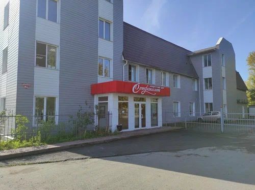 ООО «Стефанишен»