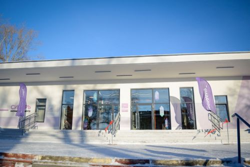 Муниципальное бюджетное учреждение "Многопрофильный молодежный центр "Сибирь"