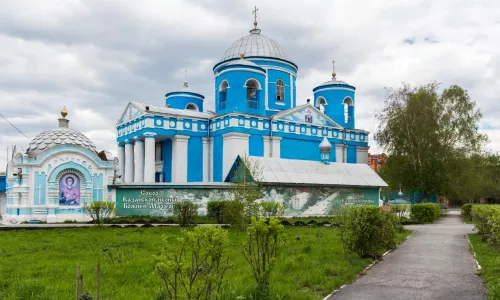 Сквер перед Собором Казанской иконы Божией Матери