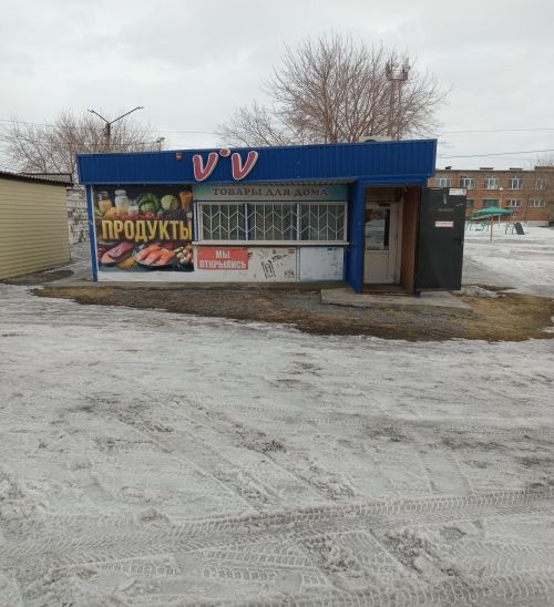 Магазин «Вива»