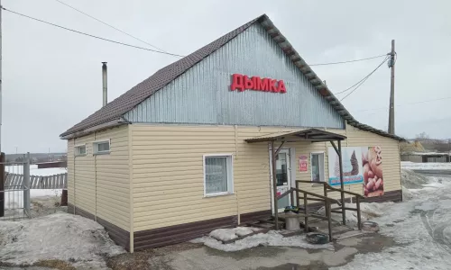 Магазин «Дымка»