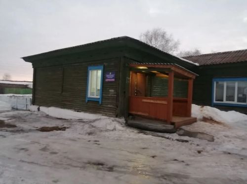 Спортивный клуб по месту жительства «Адреналин»