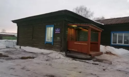 Спортивный клуб по месту жительства «Адреналин»