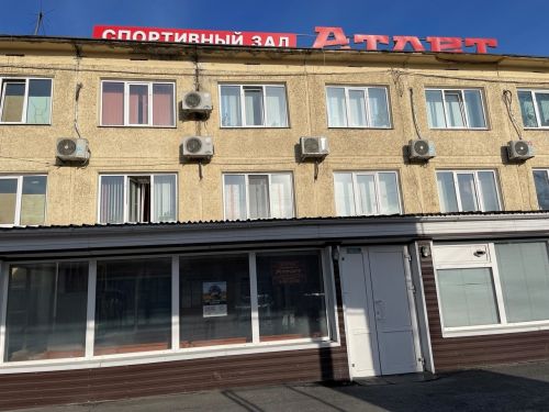 Спортивный зал «Атлет»