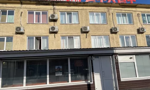 Спортивный зал «Атлет»