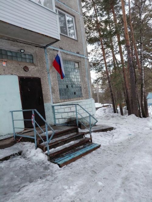 Спортивный клуб по месту жительства «Сокол»
